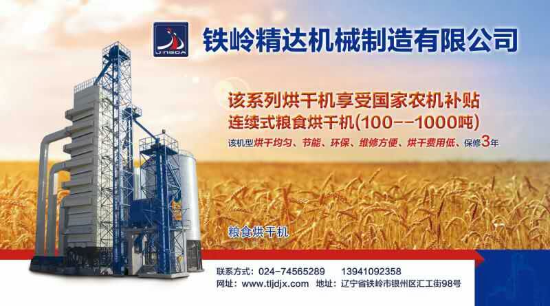 1458613292247475.jpg mmexport1458099523250.jpg